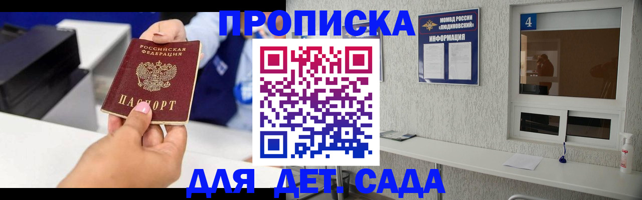 форма 3 в Орехово-Зуево